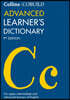 Collins Cobuild Advanced Learner's Dictionary: The Source of Authentic English
