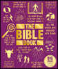 Bible Book