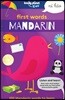 Lonely Planet Kids First Words - Mandarin