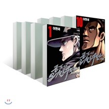 상품명