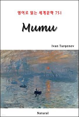 Mumu - 영어로 읽는 세계문학 751