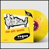 Stan Getz Quartet (스탄 게츠 쿼텟) - Stan Getz Quartet [옐로우+오렌지 스플래터 컬러 LP]