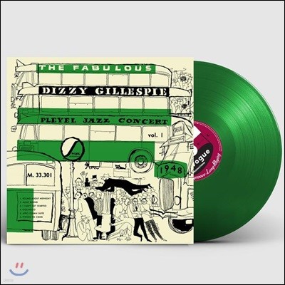 Dizzy Gillespie - Pleyel Jazz Concert 1948 Vol. 1 디지 길레스피 1948년 콘서트 라이브 [그린 & 화이트 마블 컬러 LP]