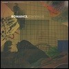 유승우 - 미니앨범 4집 : Romance