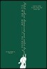 나는 왜 네가 힘들까 셀프 테라피북