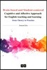 Cognitive and Affective Approach for English teaching and Iearning