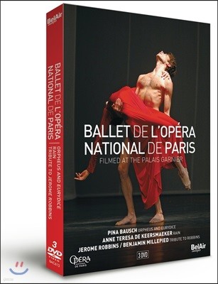 Pina Bausch / Jerome Robbins 파리 오페라 발레단의 가르니에 극장 3부작 (Ballet de l'Opera National de Paris at the Palais Garnier)