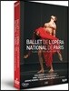 Pina Bausch / Jerome Robbins 파리 오페라 발레단의 가르니에 극장 3부작 (Ballet de l'Opera National de Paris at the Palais Garnier)