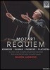Mariss Jansons 모차르트: 레퀴엠 - 2017 헤라클레스홀 실황 (Mozart: Requiem K.626)