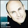 Nelson Goerner 쇼팽: 녹턴 전곡집 - 넬슨 괴르너 (Chopin: Complete Nocturnes)