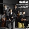 Busch Trio 드보르작: 피아노 사중주 1번 2번 (Dvorak: Piano Quartets Opp.23 & 87)