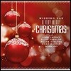 크리스마스 음악 모음집 (Wishing You A Very Merry Christmas) [그린 컬러 LP]