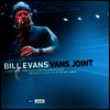 Various Artists - Vans Joint (2LP)