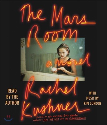 The Mars Room