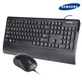 삼성 유선 키보드 마우스 합본 SKP-1000B (일체형 손목받침대 / 일체형 러버 / 멀티미디어 키)