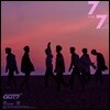 갓세븐 (GOT7) - 미니앨범 7집 : 7 for 7 (2종 중 랜덤발송)