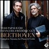 Tedi Papavrami 베토벤: 바이올린 소나타 전곡 1-10번 (Beethoven: Complete Sonatas for Piano & Violin)