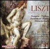 Ernest Ansermet / Mark Ermler 리스트: 교향시 2집 (Liszt: Symphonic Poems II - Orpheus, Prometheus, Hunnenschlacht)