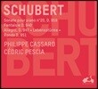 Philippe Cassard 슈베르트: 피아노 소나타 20번, 환상곡, 알레그로, 론도 (Schubert: Piano Sonata D959, Fantaisie D940, Allegro D947, Rondo D951)