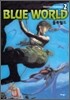 블루월드 (BLUE WORLD) 2