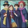 Sekai No Owari (세카이노오와리) - Rain [영화 ‘메리와 마녀의 꽃’ 애니메이션 커버 버전]