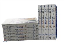 한국 현대사 산책 2000년대편 세트