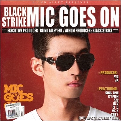 블랙 스트라이크 (Black Strike) - Mic Goes On