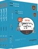 2018 정보보안기사 산업기사 필기