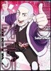 골든 카무이 9