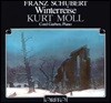 Kurt Moll 슈베르트: 가곡 '겨울 나그네' (Schubert: Winterreise D.911) 쿠르트 몰