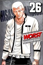 WORST 워스트 26
