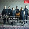 Pavel Haas Quartet 드보르작: 피아노 오중주 2번, 현악 오중주 (Dvorak: Quintets Op. 81 & 97)