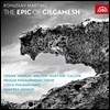 Manfred Honeck 마르티누: 오라토리오 '길가메시 서사시' (Martinu: The Epic of Gilgamesh)
