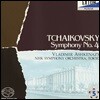 Vladimir Ashkenazy 차이코프스키: 교향곡 4번 (Tchaikovsky: Symphony No. 4)