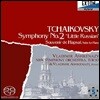 Vladimir Ashkenazy 차이코프스키: 교향곡 2번 '작은 러시아', 합살루의 추억 (Tchaikovsky: Little Russian Symphony, Souvenir de Hapsal)