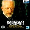 Eliahu Inbal 차이코프스키: 교향곡 5번 (Tchaikovsky: Symphony Op.64)
