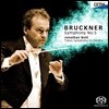 Jonathan Nott 브루크너: 교향곡 5번 (Bruckner: Symphony No. 5)