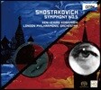 Ken-Ichiro Kobayashi 쇼스타코비치: 교향곡 5번 (Shostakovich: Symphony No.5 Op.47)