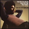 Gil Scott-Heron (질 스콧 헤론) - The Revolution Will Not Be Televised