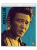 [품절임박] 베테랑 (2Disc, 일반판) : 블루레이