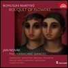 Tomas Netopil 마르티누: 꽃다발 / 노바크: 교향적 춤곡 (Martinu: Bouquet of Flowers / Jan Novak: Philharmonic Dances)