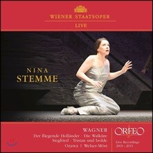 Nina Stemme 바그너: 방황하는 네덜란드인, 발퀴레, 지그프리트, 트리스탄과 이졸데 중 명장면들 (Wagner: Scenes from Die Walkure, Siegfried, Tristan und Isolde)