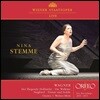 Nina Stemme 바그너: 방황하는 네덜란드인, 발퀴레, 지그프리트, 트리스탄과 이졸데 중 명장면들 (Wagner: Scenes from Die Walkure, Siegfried, Tristan und Isolde)