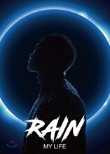 비 (Rain) - Back To The Basic : Special Album | 비 | Stone Music