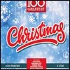 베스트 캐럴 음악 모음집 (100 Greatest Christmas)