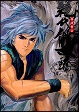 상품명