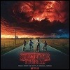 넷플릭스 '기묘한 이야기 시즌 1-2' 드라마 음악 (Stranger Things: Music From The Netflix Original Series OST)