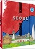 POP-UP Seoul (한국어판)