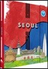 POP-UP Seoul (영어판)