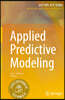 실전 예측 분석 모델링 Applied Predictive Modeling